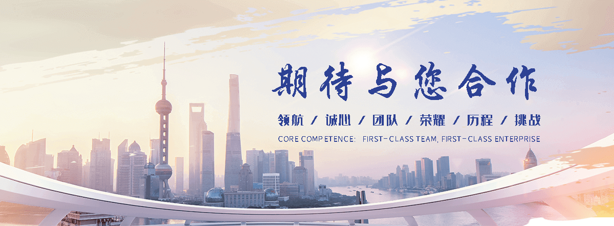 万州不锈钢贮罐